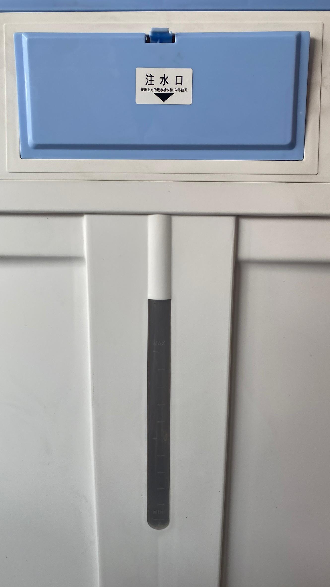 Water Cooler 303B With Remote Control Tank 130 Lits | Model: BLR-303B