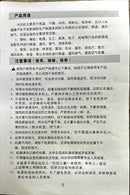 Water Cooler 303B With Remote Control Tank 130 Lits | Model: BLR-303B Water Cooler Camel 