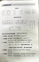 Water Cooler 303B With Remote Control Tank 130 Lits | Model: BLR-303B Water Cooler Camel 