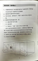 Water Cooler 303B With Remote Control Tank 130 Lits | Model: BLR-303B Water Cooler Camel 