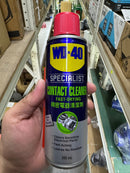 WD40 Spec Contact Cleaner 360ML | Model: WD40-S-CC Spec Contact Cleaner WD40 
