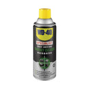 WD40 Spec Contact Cleaner 360ML | Model: WD40-S-CC Spec Contact Cleaner WD40 