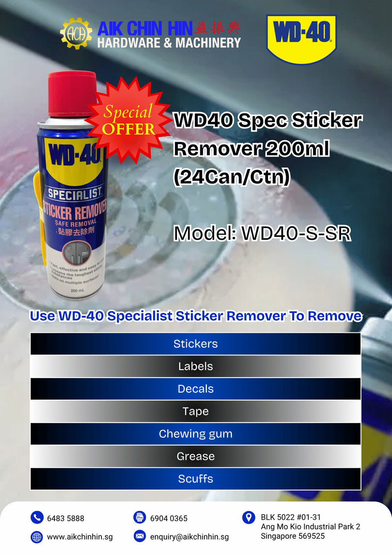 WD40 Spec Sticker Remover 200ml (24Can/Ctn) | Model: WD40-S-SR WD40 