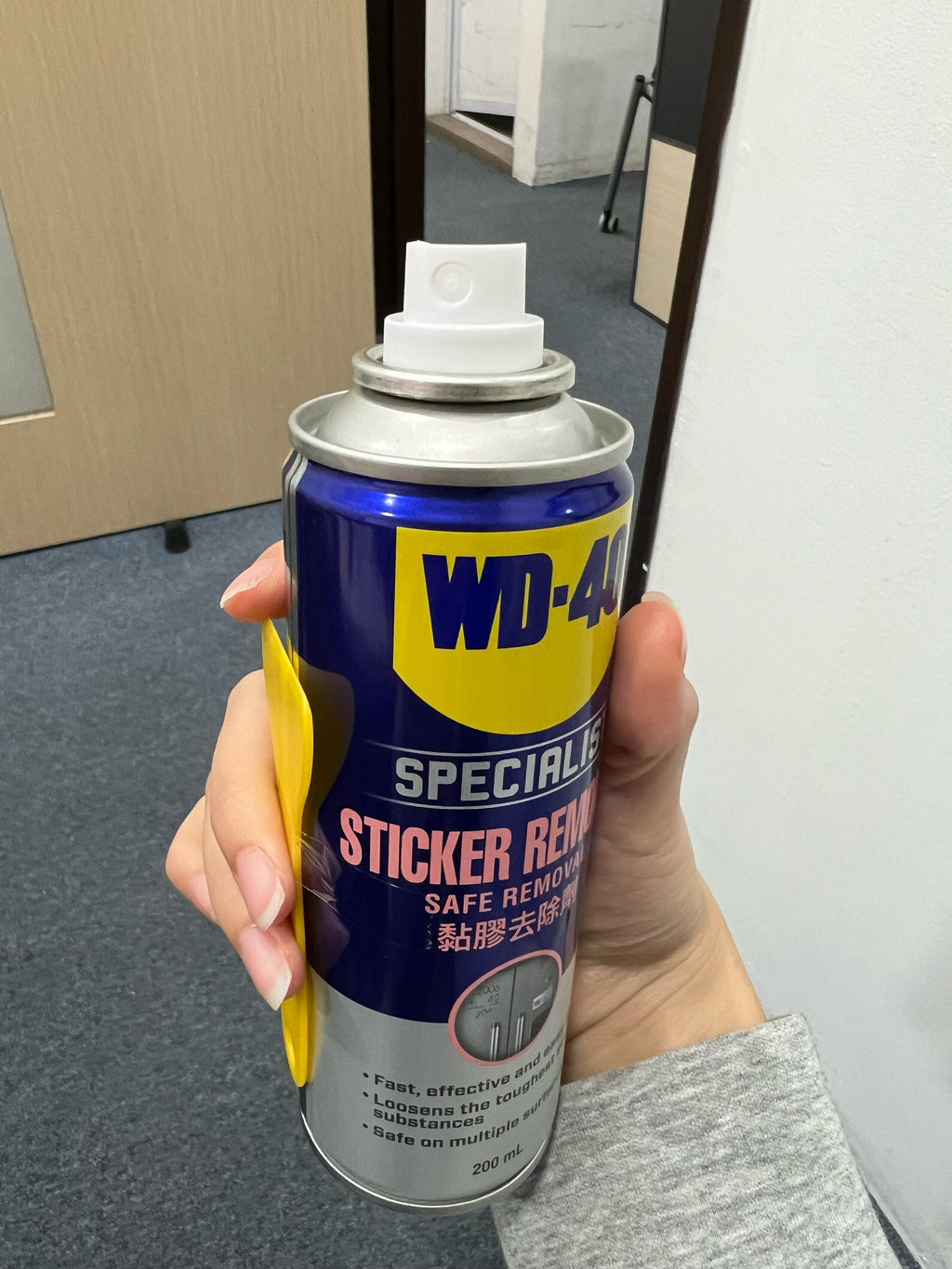 System Spec Sticker WD40 Spec Sticker Remover 200ml (24Can/Ctn) | Model: WD40-S-SR