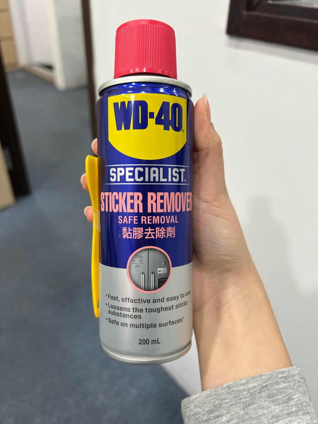 System Spec Sticker WD40 Spec Sticker Remover 200ml (24Can/Ctn) | Model: WD40-S-SR
