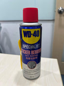 WD40 Spec Sticker Remover 200ml (24Can/Ctn) | Model: WD40-S-SR WD40 