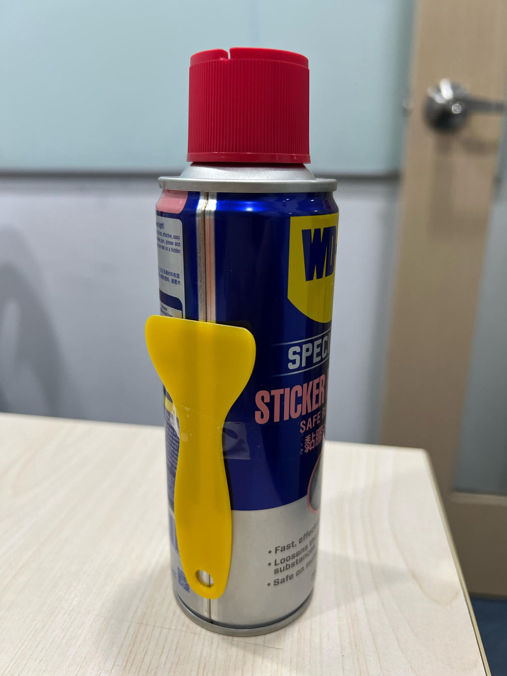 WD40 Spec Sticker Remover 200ml (24Can/Ctn) | Model: WD40-S-SR