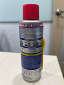 WD40 Spec Sticker Remover 200ml (24Can/Ctn) | Model: WD40-S-SR WD40 