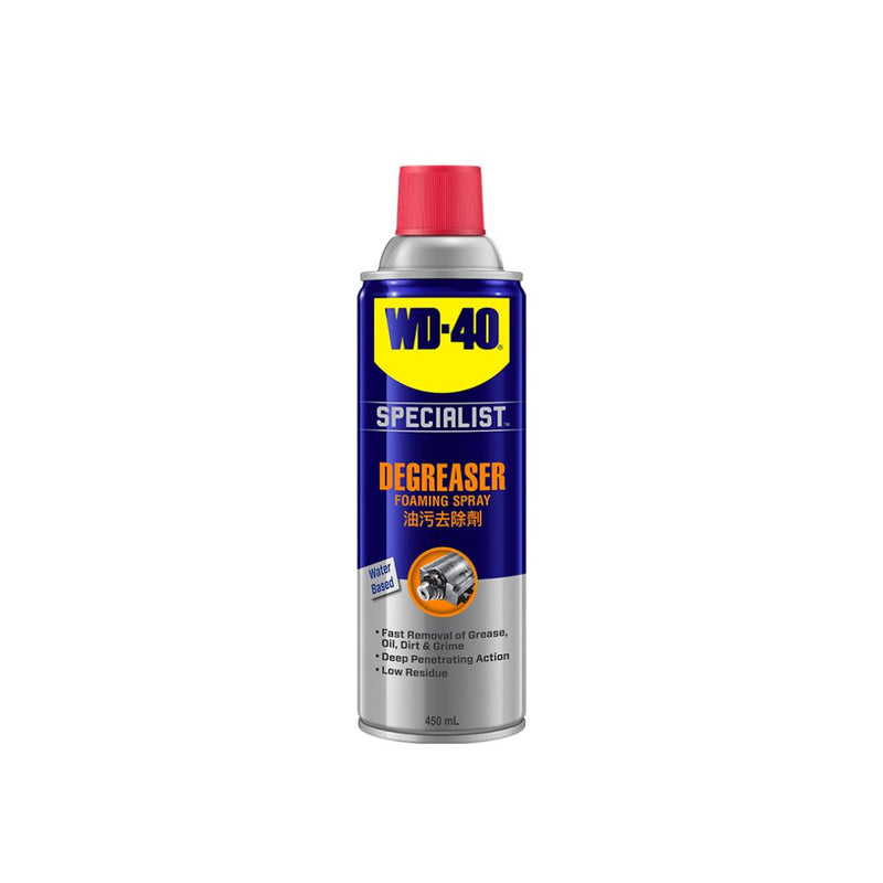 WD40 Specialist Degreaser Foaming Spray 450ml | Model: WD40-S-FAD WD40 