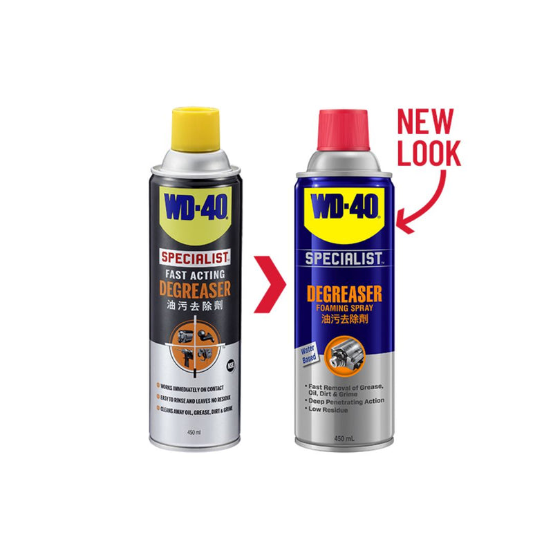 WD40 Specialist Degreaser Foaming Spray 450ml | Model: WD40-S-FAD WD40 