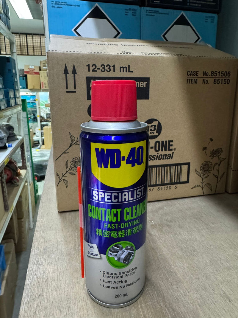 WD40 Specialist Fast Drying Contact Cleaner 200 ml | WD40-S-CC2 Contact Cleaner WD40 