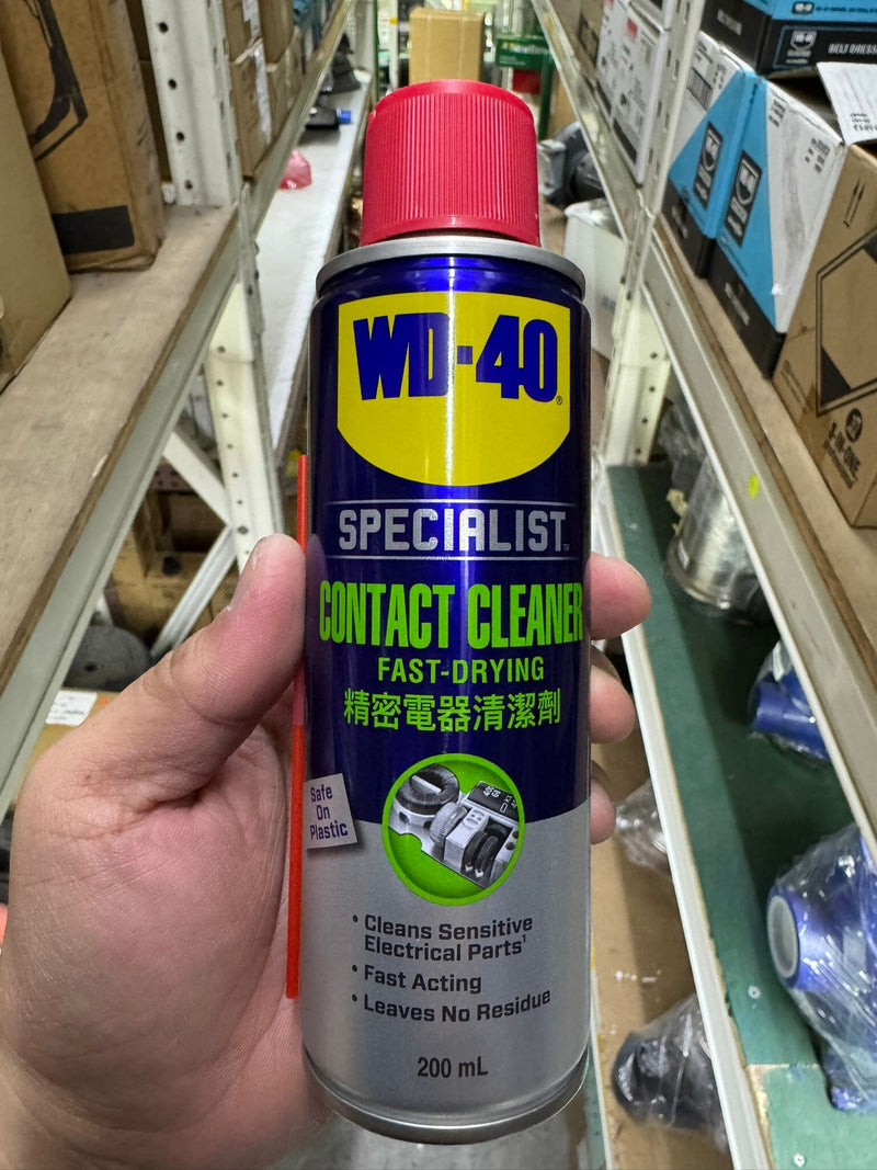 WD40 Specialist Fast Drying Contact Cleaner 200 ml | WD40-S-CC2 Contact Cleaner WD40 