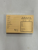 Worker Work Record Time Card Monthly 1-31 | Model : CARD-T3 Aikchinhin 