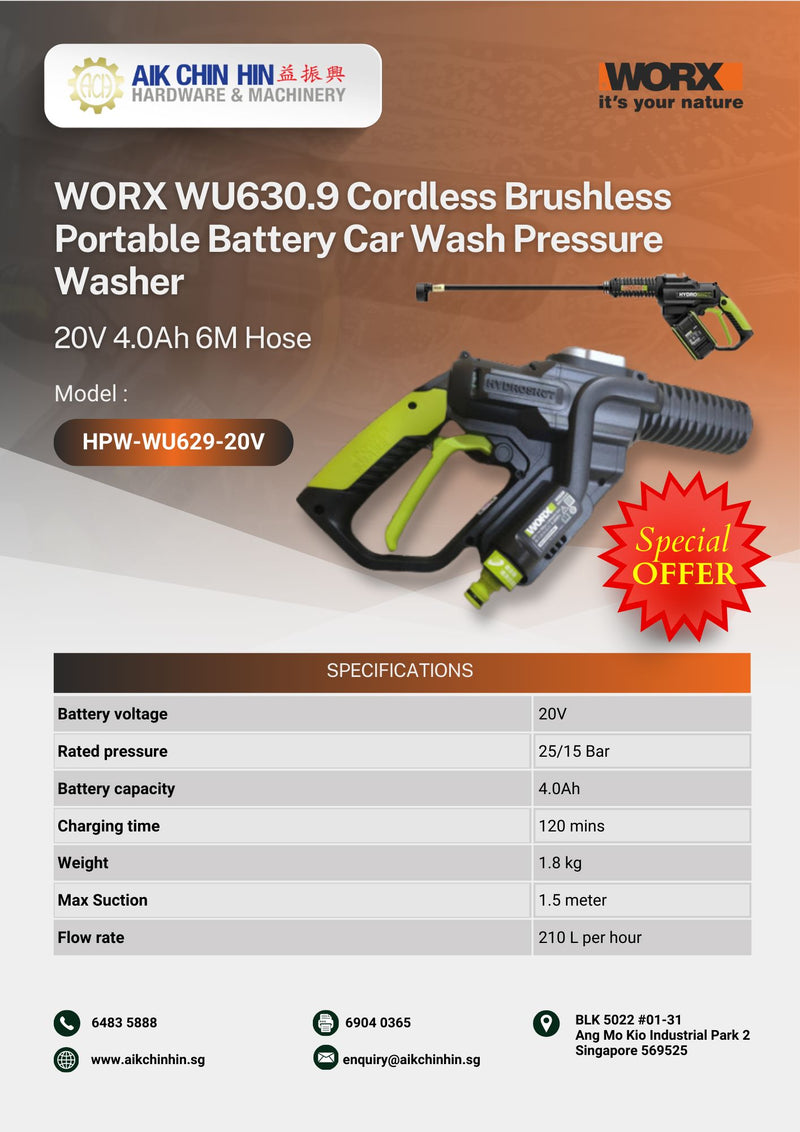 WORX WU630.9 Cordless Brushless Portable Battery Car Wash Pressure Washer 20V 4.0Ah 6M Hose | Model : HPW-WU629-20V Pressure Washer Worx 