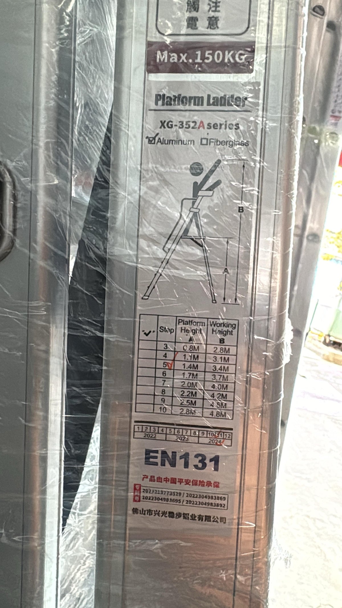 xg-aluminium-platform-ladder-