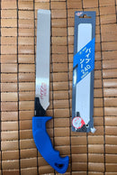 Zetsaw Pipe Saw 240mm (Made in Japan) | Model: 8006 Pipe Saw Aik Chin Hin 