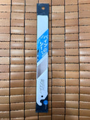 Zetsaw Replacement Blade for 8006 Pipe Saw 240mm (made in Japan) | Model: 08015 Saw Blade Aik Chin Hin 