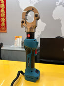 Zupper Battery 18V Crimping Tool 300mm