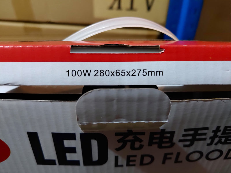 100W LED Rech Sport Lamp