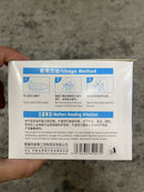 3 Layer (3 Ply) Disposable Face Masks (50pcs/box) | Model : MASK-3FM Face Mask Aiko 