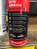 3M™ Super 77™ Multipurpose Spray Adhesive | Model : 3M-77 Spray Adhesive 3M 