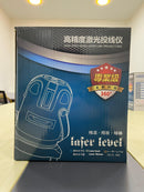 Aiguru Laser Level Green Line 4B1H Comes With Remote | Model : LASER-AGR-LD5150-4B1H Laser Aiguru 