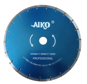 Aiko 12" 305mm Dry Diamond Blade (Blue) | Model : DB-ADS01-12B - Aikchinhin