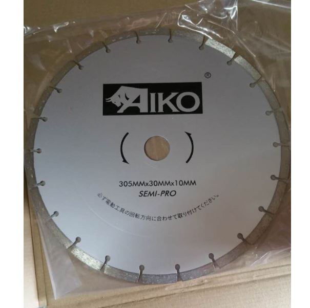 Aiko 12" Diamond Blade (Silver) Dry | Model : DB-ADS01-12S - Aikchinhin