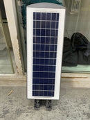 Aiko 120W Led Solar Lamp | Model : LED-GYSSLB120W Led Sport Lamp Aiko 