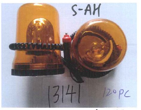 Aiko 12V Revolving Lamp | Mode: RL-13141 Revolving Lamp Aiko 