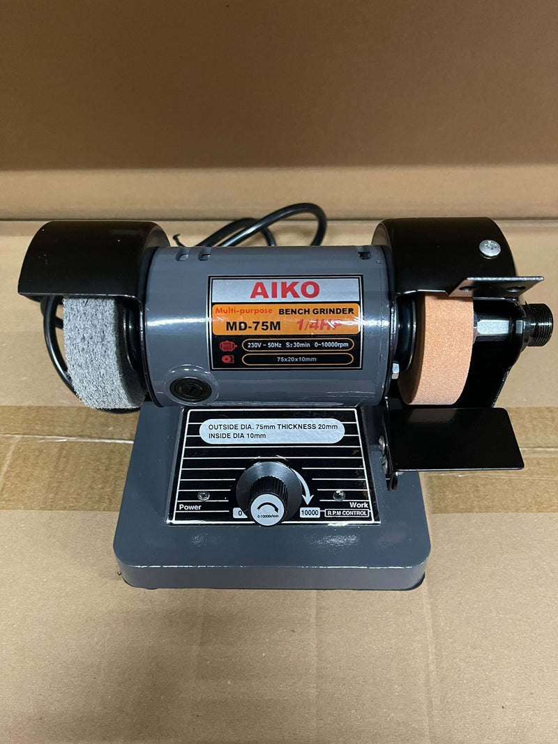 Aiko 200W 3" Mini Bench Grinder | Model : BG-MD75M Bench Grinder Aiko 