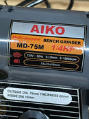 Aiko 200W 3" Mini Bench Grinder | Model : BG-MD75M Bench Grinder Aiko 