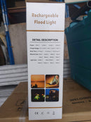 AIKO 200W LED Rech Sport Lamp | Model: LED-GYRLF200A2 LED Rech Sport Lamp Aiko 