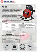 Aiko 220V, 300RPM Drain Cleaning with | Model : DC-SPAU50 Drain Cleaner Aiko 
