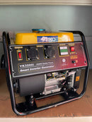 Aiko 220V 3500W Smart Inverter Gasoline Generator with 2 sockets for 3 pin plug | Model: YK3200I Generator Yangke 