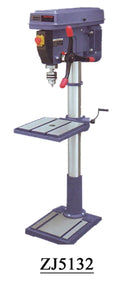 Aiko 32mm 1.5Hp Bench Drill Press | Model : 5132 - Aikchinhin