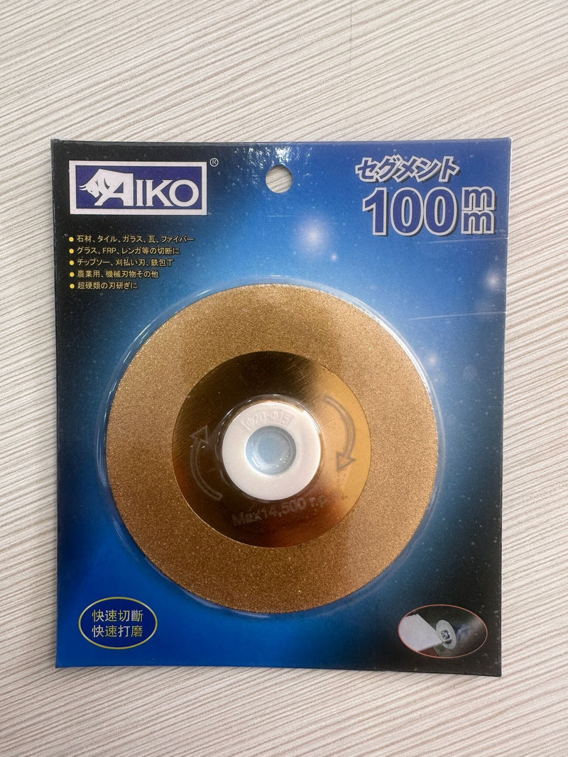 Aiko 4" 100MM 0.9 Flat (Gold) | Model : DB-A76806 Diamond blade Aiko 