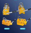 AIKO 400kg Pipe Magnet Lifter V Shape (For Pipe Only) | Model: ML-V400 Magnetic Lifter Aiko 