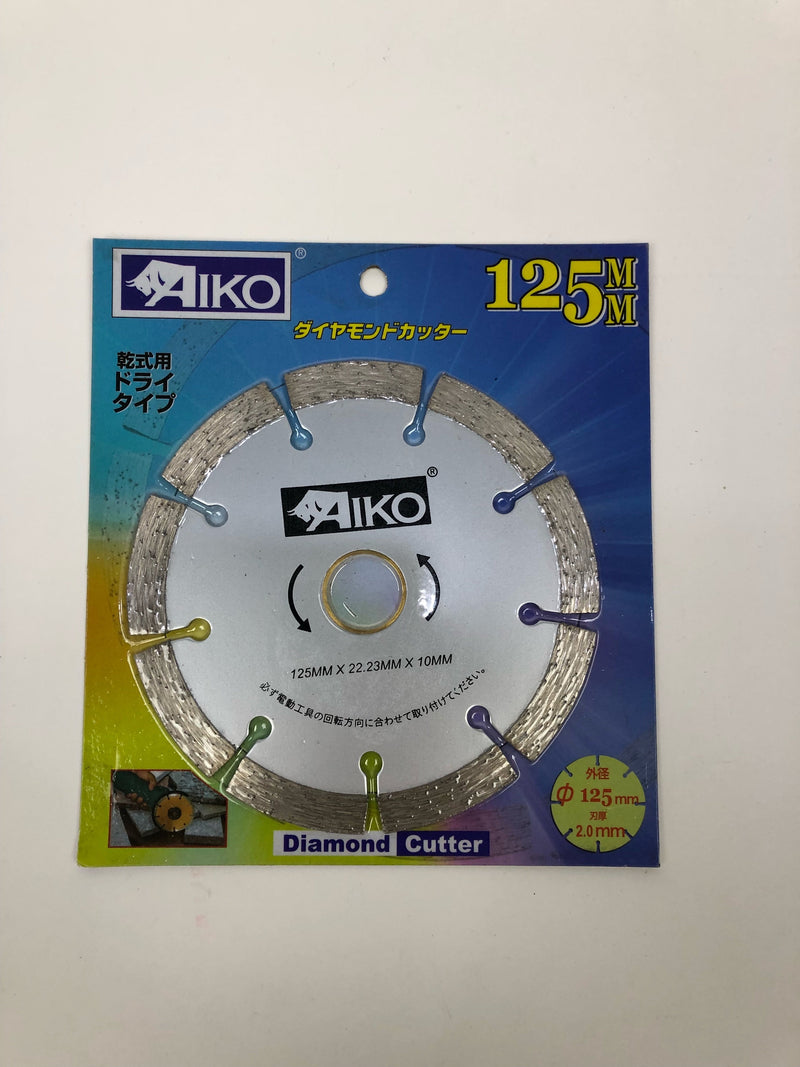 Aiko 5" Dry Diamond Blade (Pro-Silver) Aiko 