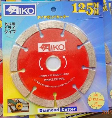 Aiko 5" Dry Diamond Blade (Red) | Model : DB-ADS01-5R Diamond blade Aiko 