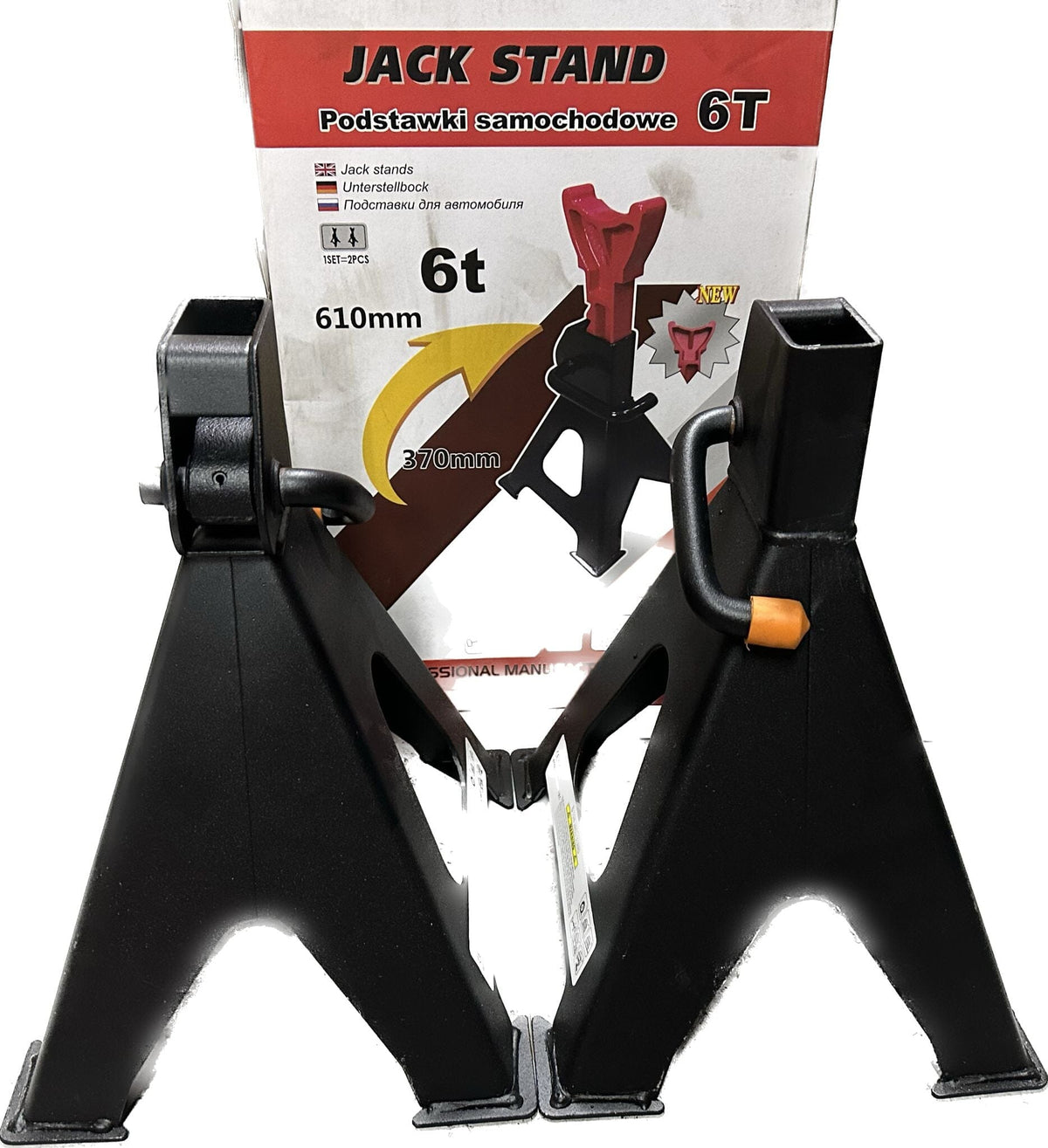 Aiko 6 Ton Jack Car Stand | Model : JACK-11133