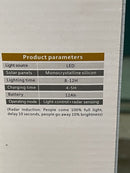 Aiko 60W Led Solar Lamp | Model : LED-GYSSLB60W Led Sport Lamp Aiko 