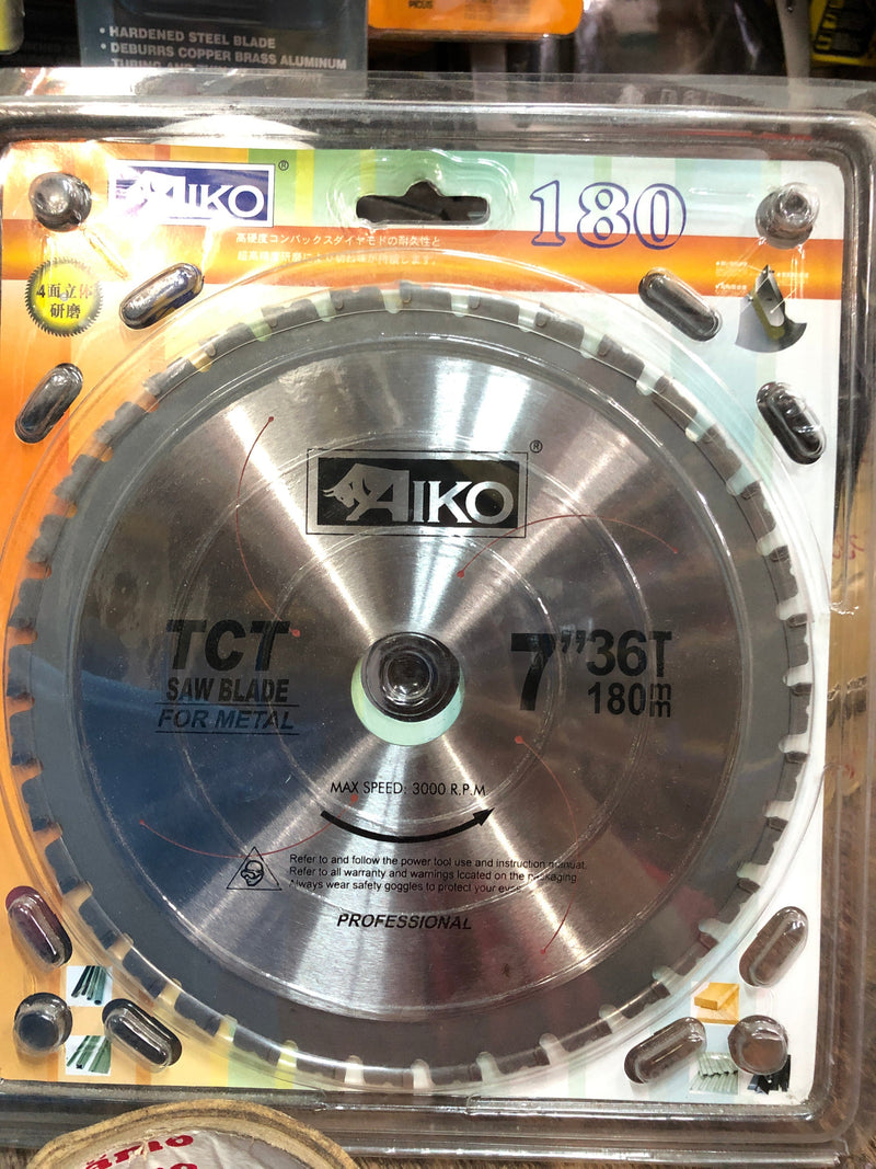 Aiko 7" 180Mm 36T Steel Cutting Blade | Model : SBA-MS18036 TCT Circular Saw Blade Aiko 