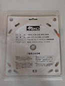 Aiko 7" 180mm*25.4mm Wood Blade | Model: SBA-W180 Wood Blade Aiko 