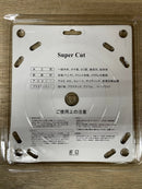 Aiko 7" 180mm*25.4mm Wood Blade | Model: SBA-W180 Wood Blade Aiko 