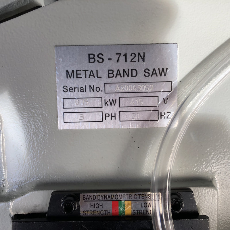 Aiko 7" 415V Metal Bandsaw Machine (Third Phase) | Model : BSM-BS712N-3 Bandsaw Aiko 