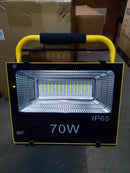 Aiko 70W LED Rechargeable Sport Lamp | Model : LED-GYRLF70A2 Led Rechargeable Lamp Aiko 