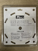 Aiko 8" 200*25.4 Wood Blade | Model : SBA-W200 Saw Blade Aiko 