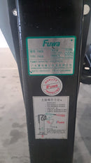 Aiko 8 Ton Movable Dock Ramp | Model : PT-DCQY8-0.4 Dock Ramp Aiko 