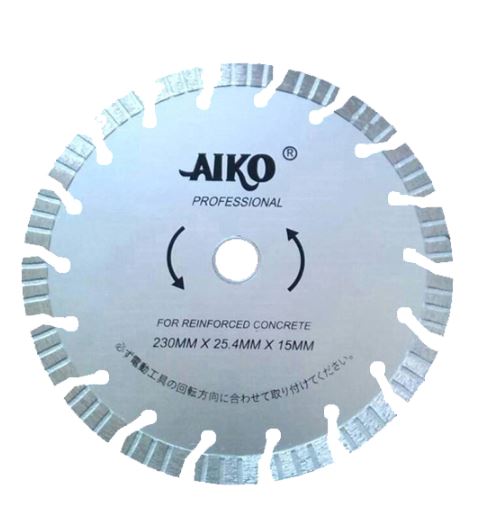 Aiko 9" Diamond Blade (Silver) | Model : DB-ADS01-9S - Aikchinhin